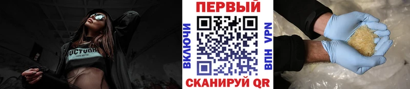МЕТАМФЕТАМИН мет  Сатка 
