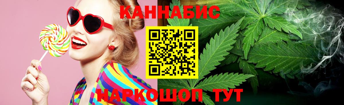 Мефедрон Сатка